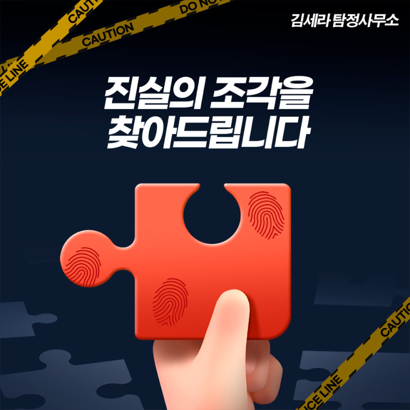 9a7ee8dded02c6d1d13b71e429caa314_1754015727_0995.jpg